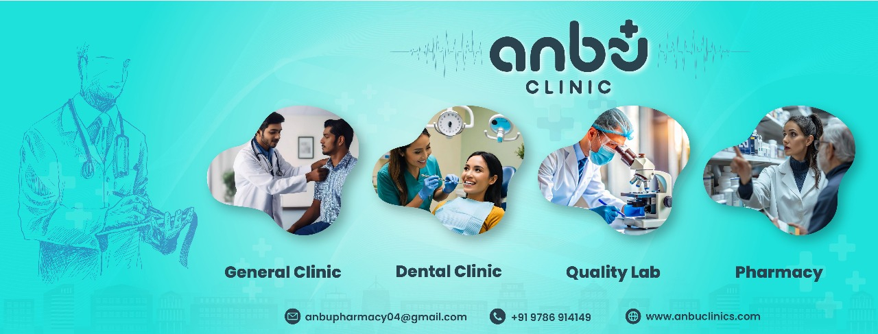 Cover photo of Anbu dental clinic அன்பு பல் மருத்துவமனை अंबु टूथ क्लिनिक